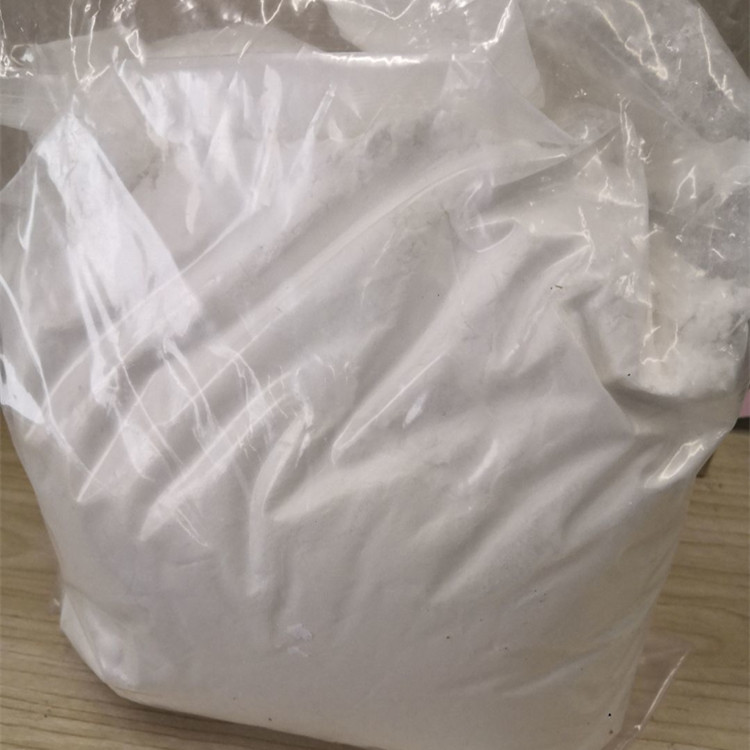 4-氨基苯甲脒二盐酸盐 2498-50-2 含量98%